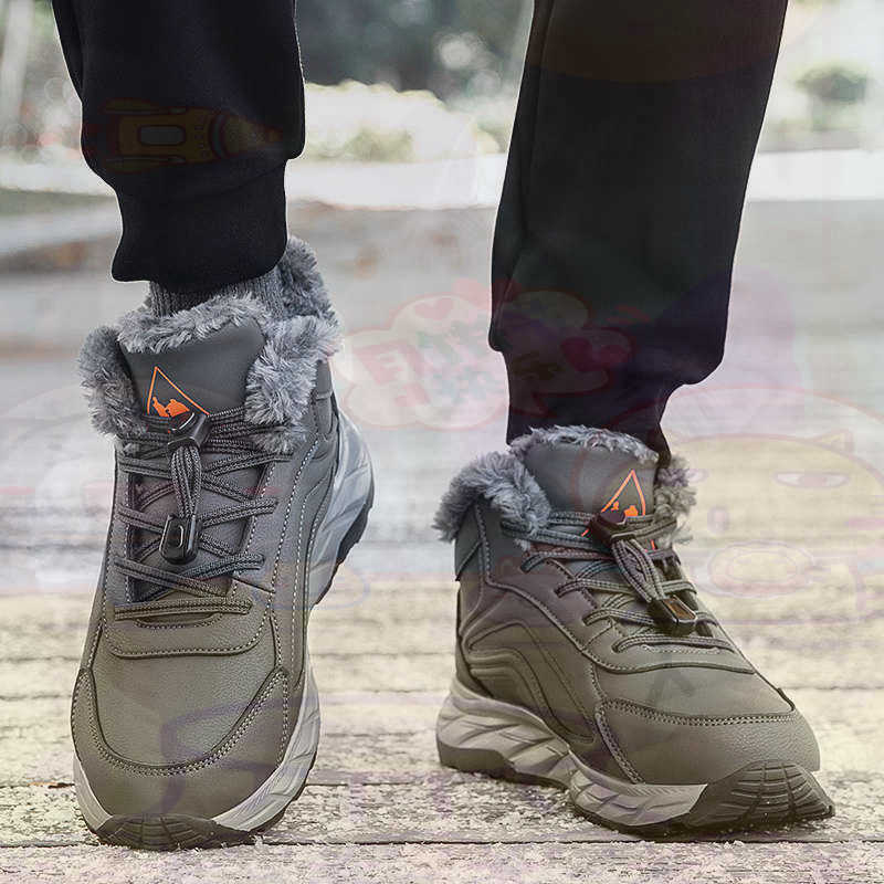 Useful Tech Accessories Gifts For Husband - Sepatu Basket Fuchsia Kulit Sah Sepatu