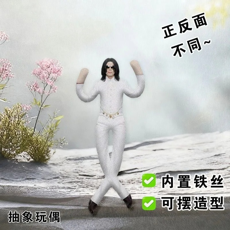 Boneka Prop Cosplay Michael Ja - Tech Home Accessories ulasan dan harga